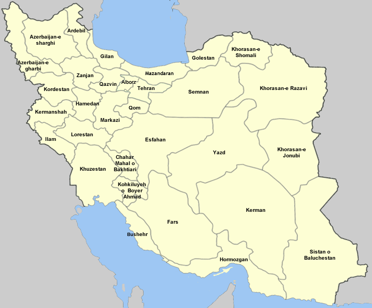 Iran Map Provinces Crossingmywires