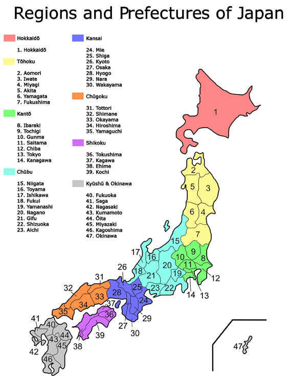 map of Japan with prefectures labeled