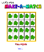 Make a match - memory game